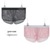 1.Gris/1. Rose(2pcs)