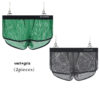 1.Vert/1.Gris (2pcs)